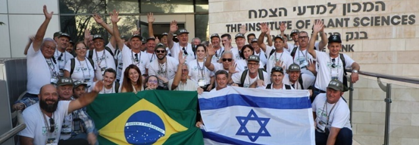 CNA participa de missão técnica a Israel