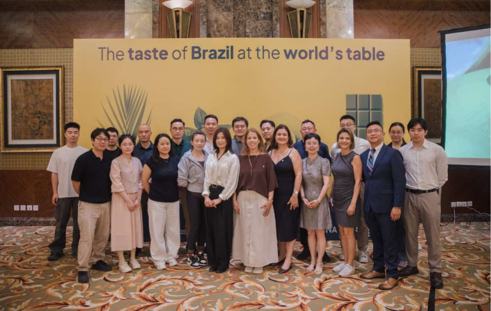 Evento de Aproximação BrasilxChina