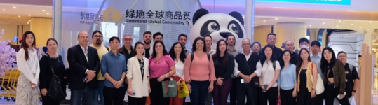 Missão da CNA visita centros comerciais em Xangai