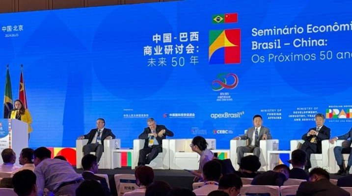 CNA destaca relação Brasil-China em Pequim