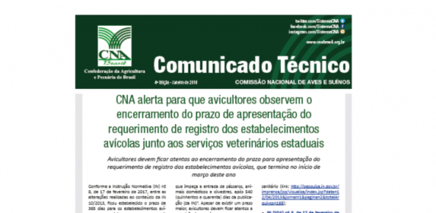 Comtec2 0 039417002015392942281
