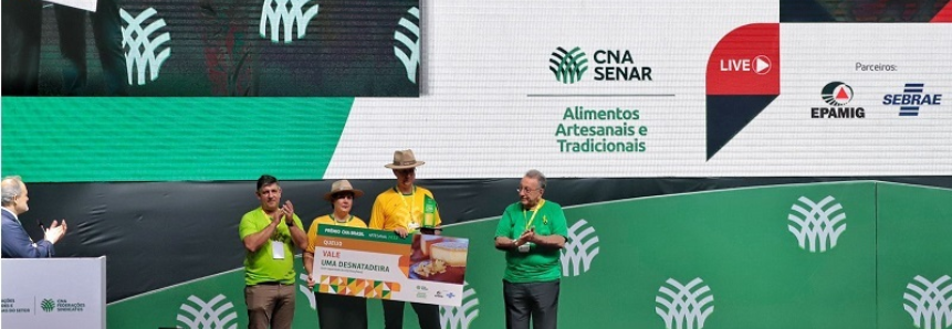 CNA entrega prêmio extra a produtor de queijo artesanal
