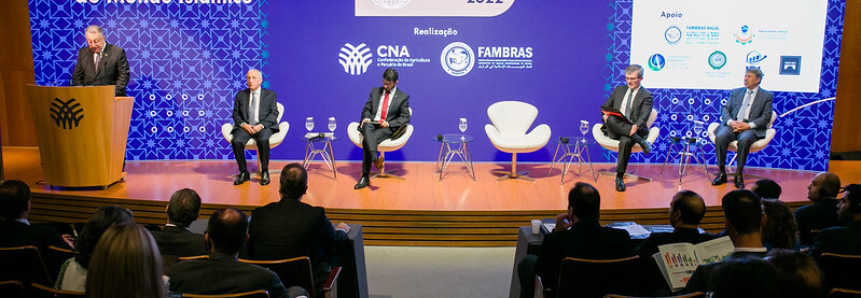CNA e Fambras promovem a abertura do curso “O Mundo Islâmico”