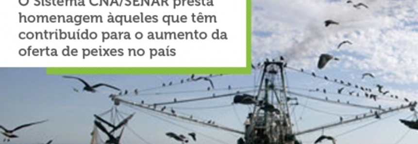Pesca industrial ganha força no Brasil