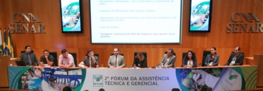 Apresentação de resultados e troca de experiências marcam 2º dia do Fórum da ATeG do SENAR