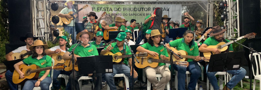 Ex-alunos do Senar-SP fazem apresentação de Viola Caipira na 1ª Festa do Produtor Rural de São Bento do Sapucaí